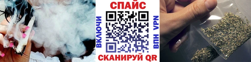 кракен tor Берёзовский Бутират 1.4BDO купить