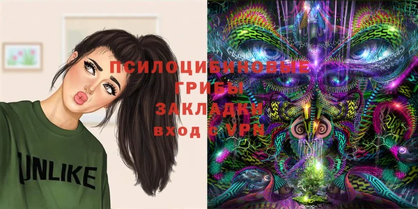 MDMA Premium VHQ Баксан