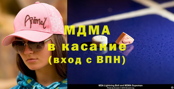 гашиш Балахна