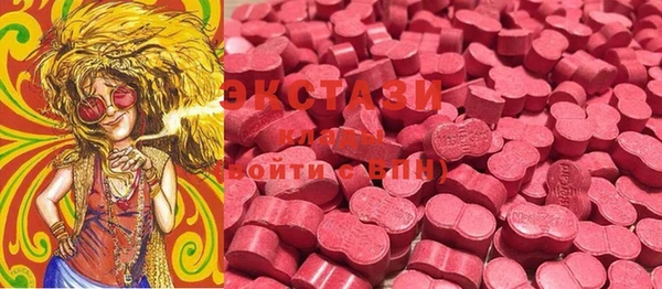гашиш Балахна