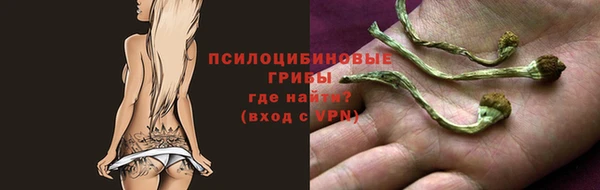 MDMA Premium VHQ Баксан