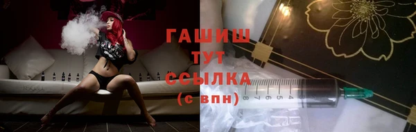 каннабис Армянск
