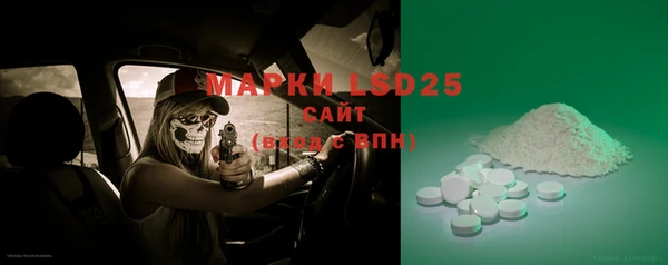 MDMA Premium VHQ Баксан