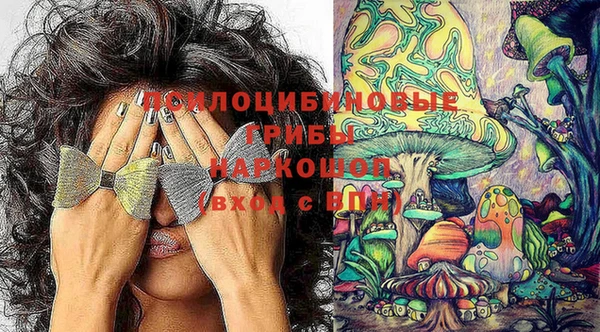 MDMA Premium VHQ Баксан