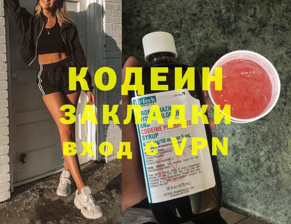 MDMA Premium VHQ Баксан