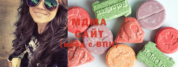 mdma Балабаново