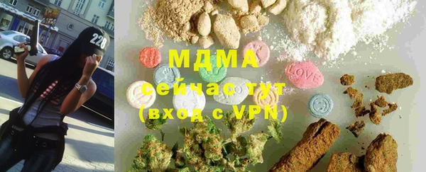 гашиш Балахна