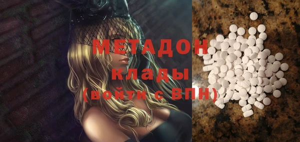 гашиш Балахна