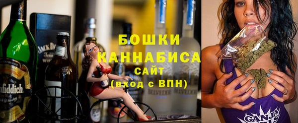 синтетический гашиш Аркадак