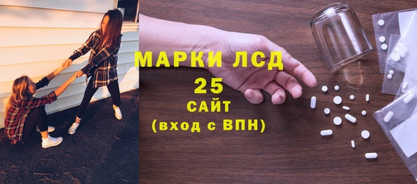гашиш Балахна