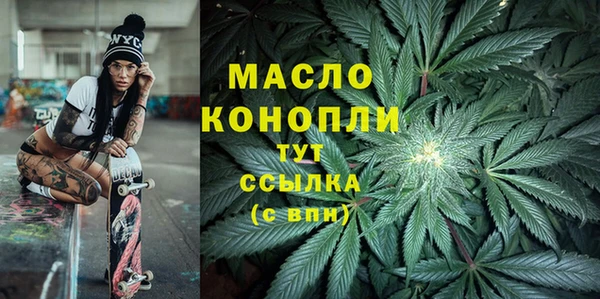 скорость Зерноград