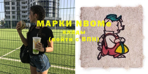 MDMA Premium VHQ Баксан