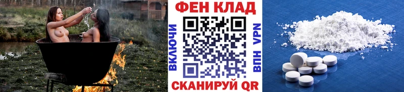 Метамфетамин мет Берёзовский