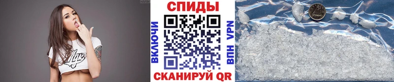 Первитин Methamphetamine  дарк нет официальный сайт  Берёзовский 