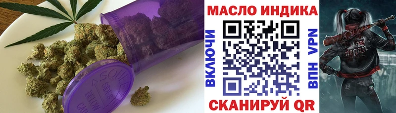 ТГК вейп  Берёзовский 